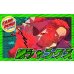画像1: 緑シャンクス【ver1.0】{-} [デッキ販売] (1)