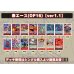 画像2: 赤エース(OP16)【ver1.2】{-} [デッキ販売] (2)