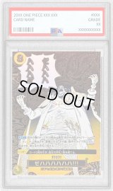 〔PSA10鑑定済〕ゼハハハハハハ!!!(パラレル/漫画絵)【R/P】{OP16-116}