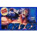 画像1: 青ロックス【ver1.0】{-} [デッキ販売] (1)