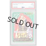〔※状態難/PSA10鑑定済〕ユースタス・キッド(金文字)【L】{ST02-001}
