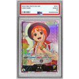 〔PSA9鑑定済〕ナミ(★無し/illust:otton)【L】{OP11-041}