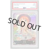 〔PSA9鑑定済〕ナミ(★無し/illust:otton)【L】{OP11-041}