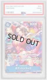 〔PSA10鑑定済〕ボア・ハンコック(パラレル/illust:Hashimoto Q)【SR/P】{EB03-026}