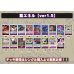 画像2: 紫エネル【ver1.5】{-} [デッキ販売] (2)