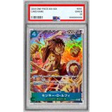 〔PSA10鑑定済〕モンキー・D・ルフィ(パラレル/フルアート)【SR/P】{ST30-012}