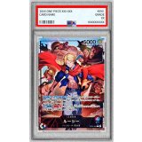 〔PSA10鑑定済〕ルーシー(パラレル/illust:Akanegumo)【L/P】{OP15-002}