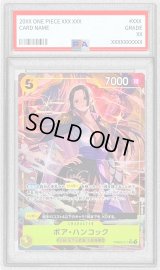 〔PSA10鑑定済〕ボア・ハンコック(パラレル/illust:otton)【SR/P】{PRB02-017}