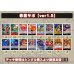 画像2: 赤黒サボ【ver1.5】{-} [デッキ販売] (2)