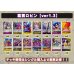 画像2: 紫黄ロビン【ver1.3】{-} [デッキ販売] (2)
