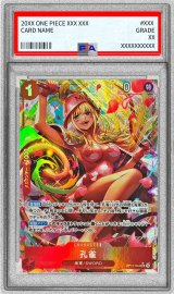 〔PSA10鑑定済〕孔雀(パラレル/illust:Hashimoto Q)【SR/P】{OP11-004}