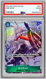 〔PSA10鑑定済〕キャロット(パラレル/illust:SHIE NANAHARA)【SR/P】{EB04-013}