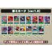 画像2: 緑ミホーク【ver1.8】{-} [デッキ販売] (2)