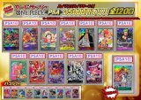 《No.7》120口限定1パック25000円オリパ！(※ラストワン有)【No.7】{￥25000}