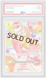 〔PSA10鑑定済〕ナミ(ROUND ONE PIECEロゴ)【C】{ST29-008}