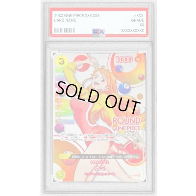 画像1: 〔PSA10鑑定済〕ナミ(ROUND ONE PIECEロゴ)【C】{ST29-008}