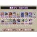 画像2: 紫エネル【ver1.6】{-} [デッキ販売] (2)