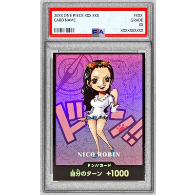 画像1: 〔PSA9鑑定済〕ドン!!カード(SDキャラ/ロビン)【-】{-}
