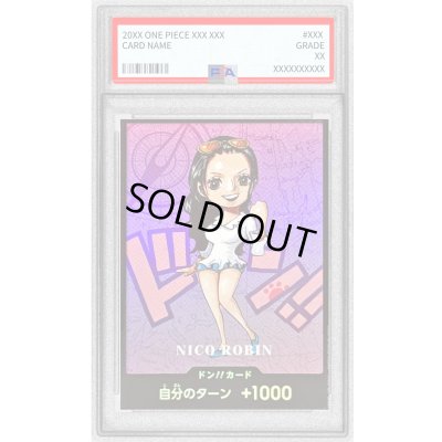 画像1: 〔PSA10鑑定済〕ドン!!カード(SDキャラ/ロビン)【-】{-}