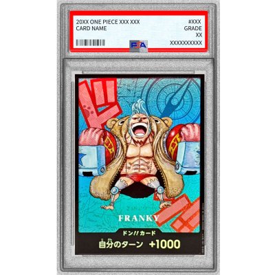 画像1: 〔PSA10鑑定済〕ドン!!カード(SDキャラ/フランキー)【-】{-}