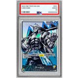 〔PSA10鑑定済〕アーロン(パラレル/illust:Anderson)【L/P】{OP03-022}