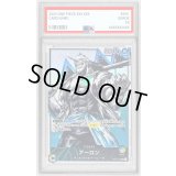 〔PSA10鑑定済〕アーロン(パラレル/illust:Anderson)【L/P】{OP03-022}