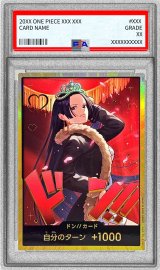 〔PSA10鑑定済〕ドン!!カード(金枠/全身ティアラ右向き/ハンコック)【-】{-}