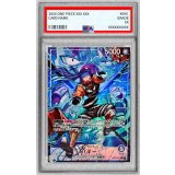〔PSA10鑑定済〕バギー(パラレル/illust:Matsumoto Akira)【L/P】{OP16-041}
