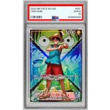 〔PSA10鑑定済〕モンキー・Ｄ・ルフィ(パラレル/illust:otton)【L/P】{OP16-022}