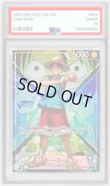 〔PSA10鑑定済〕モンキー・Ｄ・ルフィ(パラレル/illust:otton)【L/P】{OP16-022}