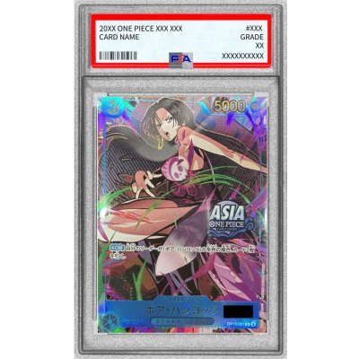 画像1: 〔PSA10鑑定済〕ボア・ハンコック(シリアル/ASIAロゴ有/illust:Ryuda)【R】{OP13-051}