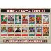 画像2: 赤緑ルフィ＆エース【ver1.1】{-} [デッキ販売] (2)