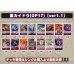 画像2: 紫カイドウ(OP17)【ver1.1】{-} [デッキ販売] (2)