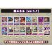 画像2: 紫エネル【ver1.7】{-} [デッキ販売] (2)