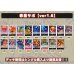 画像2: 赤黒サボ【ver1.6】{-} [デッキ販売] (2)