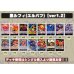 画像2: 黒ルフィ(エルバフ)【ver1.2】{-} [デッキ販売] (2)