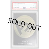 〔PSA10鑑定済〕ドン!!カード(黄/ウソップ)【-】{-}