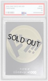 〔PSA10鑑定済〕ドン!!カード(黄/ウソップ)【-】{-}
