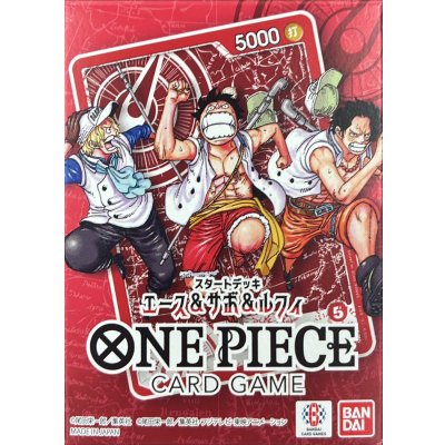 画像1: 〔状態A-〕スタートデッキ 赤 エース&サボ&ルフィ【未開封BOX】{-}