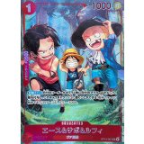 エース＆サボ＆ルフィ(illust:Hachi Takashi)【SR】{OP13-007}