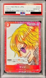 〔※状態難/PSA10鑑定済〕サンジ(foil/赤枠)【C】{ST01-004}