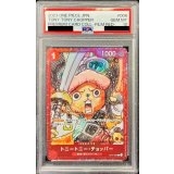 〔PSA10鑑定済〕トニートニー・チョッパー(ゴーグル/foil/赤枠)【C】{ST01-006}