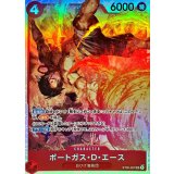 ポートガス・Ｄ・エース【SR】{ST30-007}