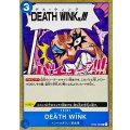 DEATH WINK【C】{OP02-069}
