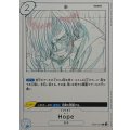 Hope【R】{EB02-031}