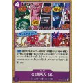 GERMA 66【C】{EB02-039}