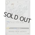〔状態B〕BRAND NEW WORLD【R】{EB02-040}