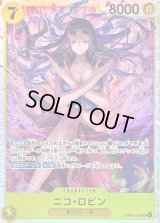 〔状態A-〕ニコ・ロビン【SR】{EB03-055}