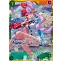 ウタ【SEC】{EB03-061}