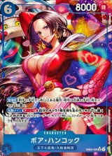 ボア・ハンコック(パラレル/illust:Hashimoto Q)【SR/P】{EB03-026}